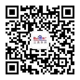 深圳物流公司微信